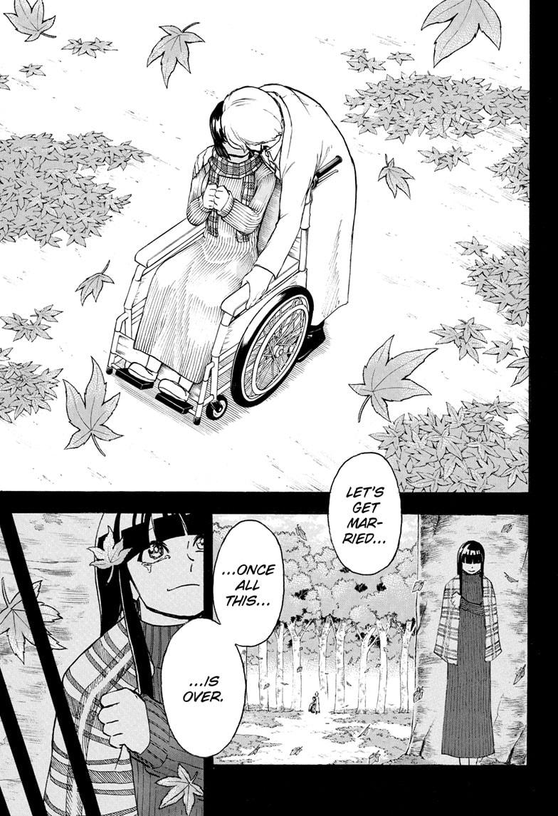 Read Undead Unluck EN Manga Online