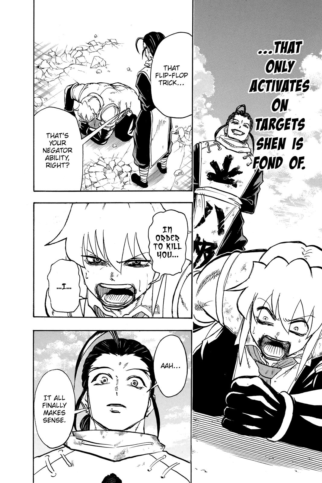 Read Undead Unluck EN Manga Online