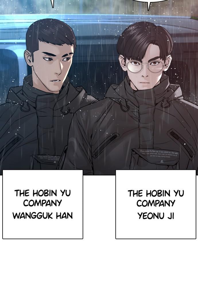 Read Viral Hit en Manga Online