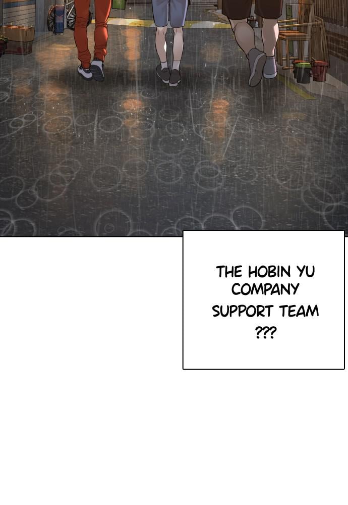 Read Viral Hit en Manga Online