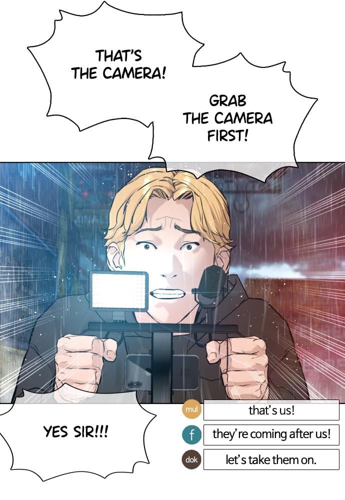 Read Viral Hit en Manga Online
