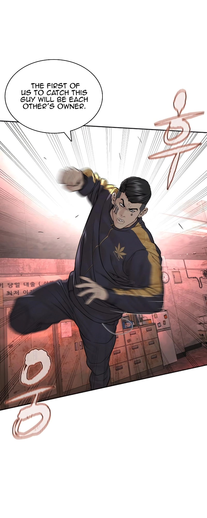 Read Viral Hit en Manga Online
