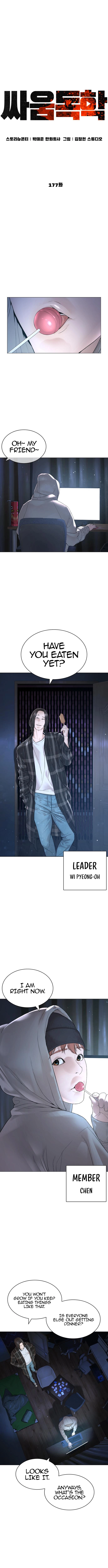 Read Viral Hit en Manga Online