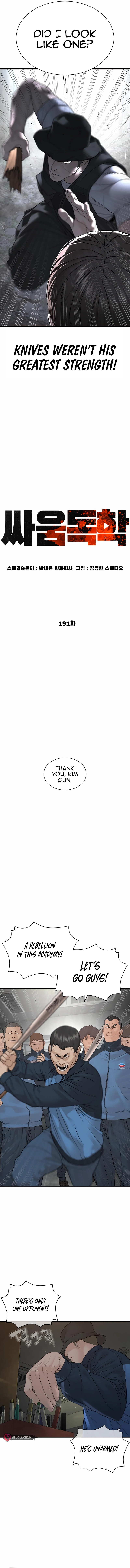 Read Viral Hit en Manga Online
