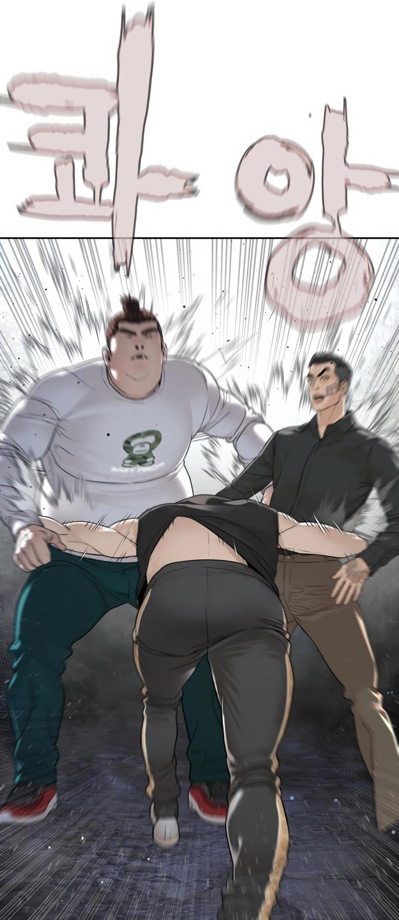 Read Viral Hit en Manga Online