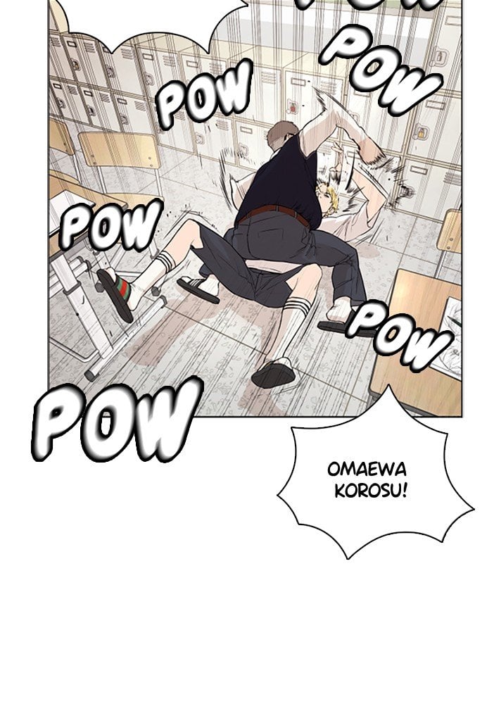 Read Viral Hit en Manga Online
