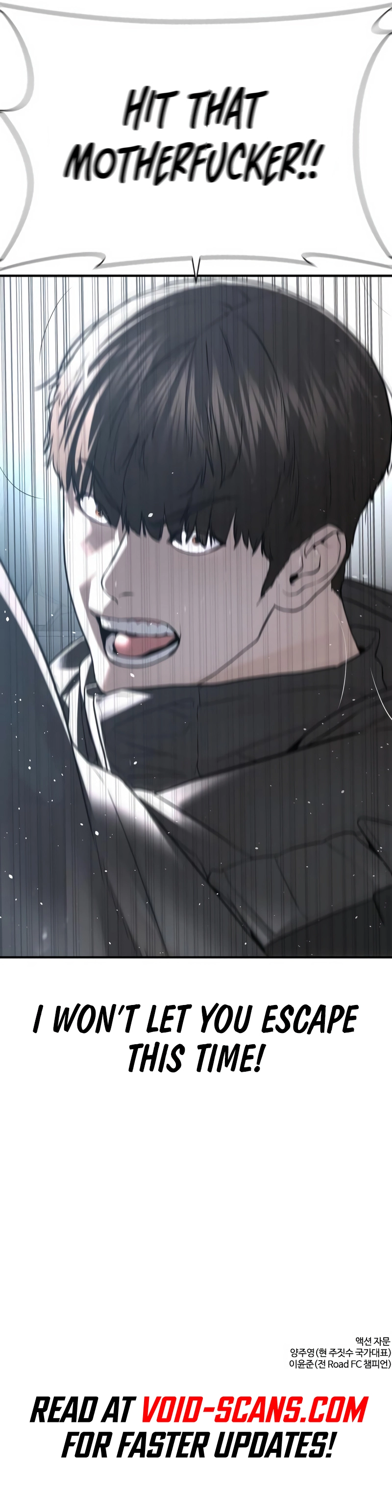 Read Viral Hit en Manga Online