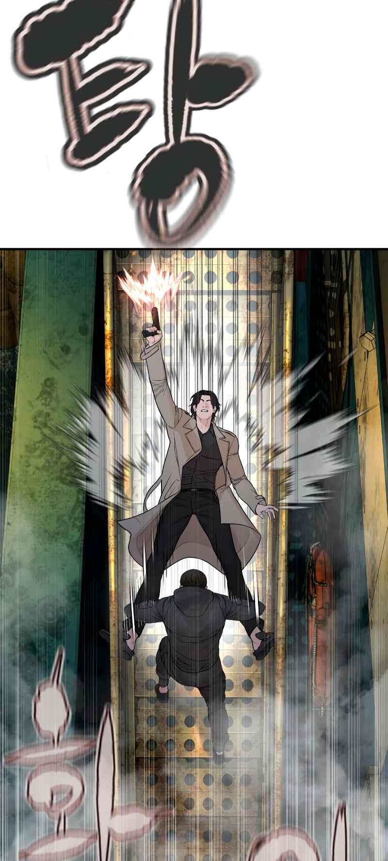 Read Viral Hit en Manga Online