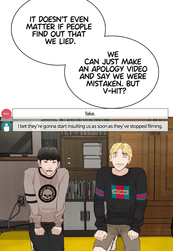 Read Viral Hit en Manga Online