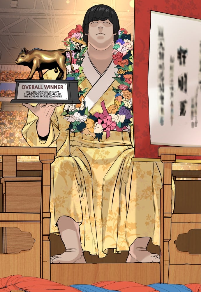 Read Viral Hit en Manga Online