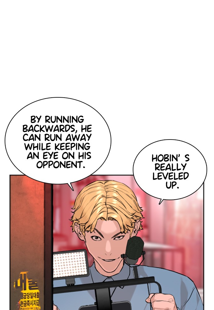 Read Viral Hit en Manga Online