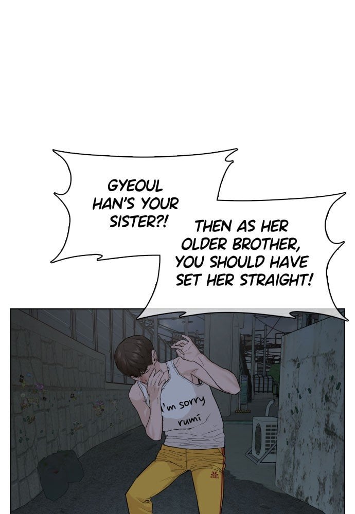 Read Viral Hit en Manga Online