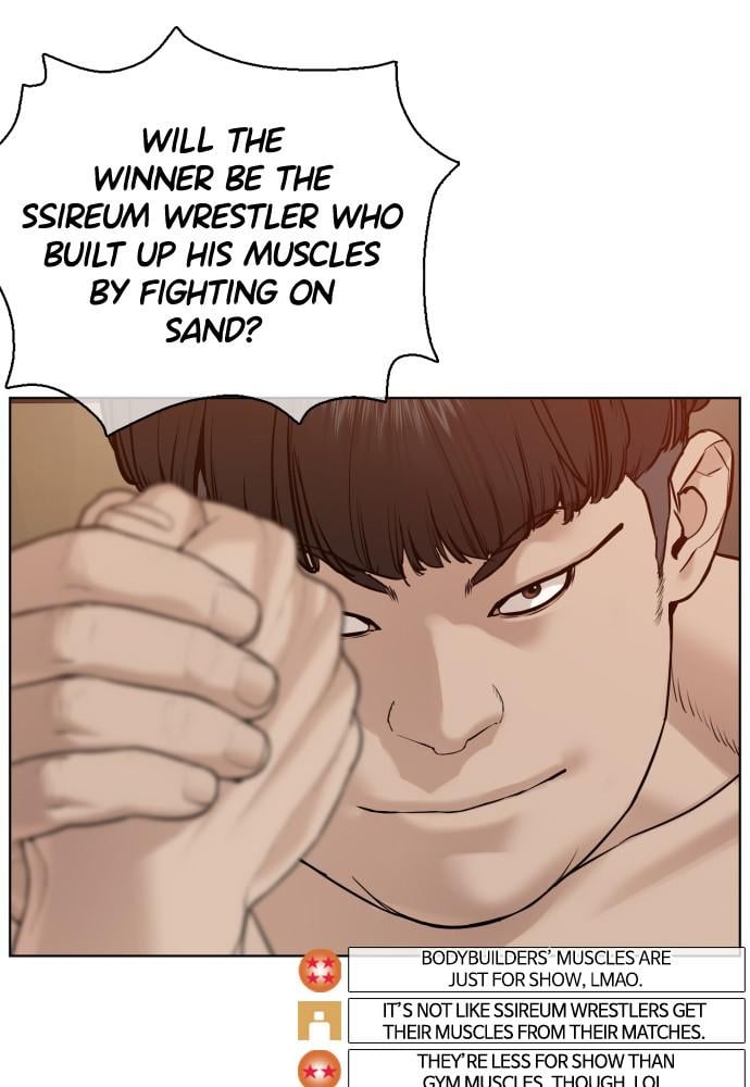Read Viral Hit en Manga Online