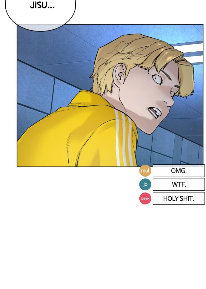 Read Viral Hit en Manga Online