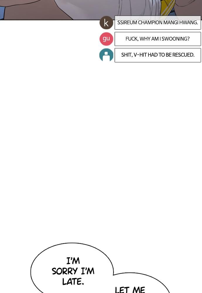 Read Viral Hit en Manga Online