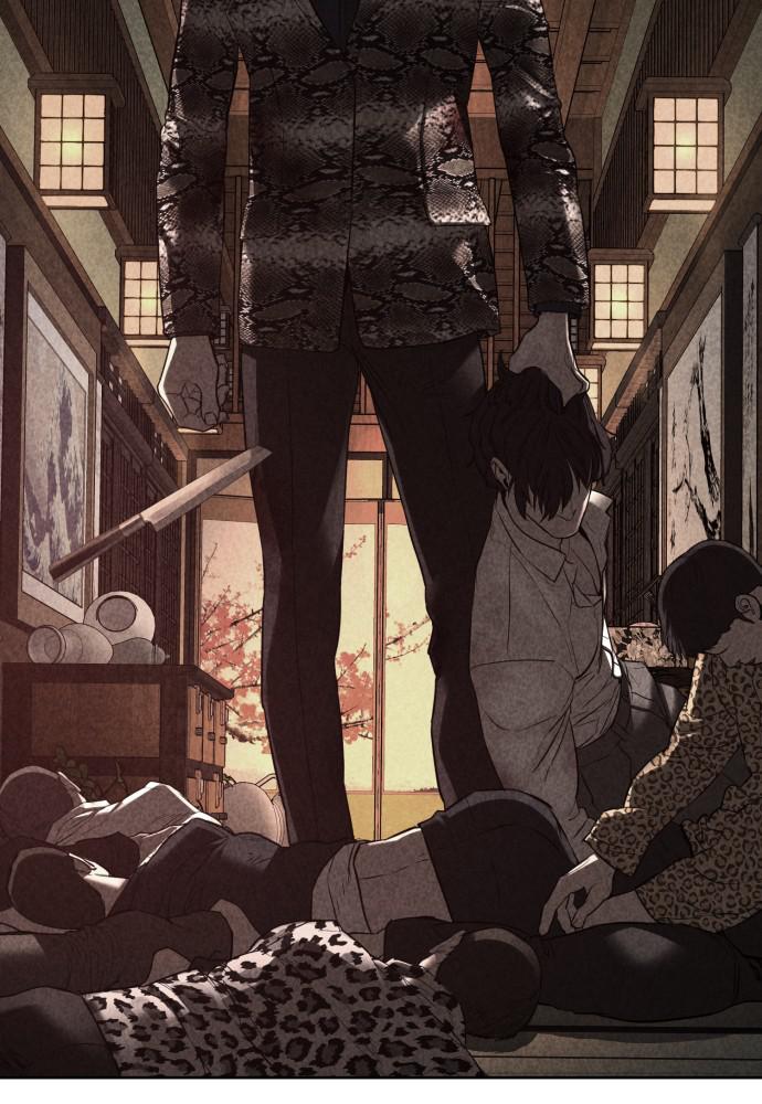 Read Viral Hit en Manga Online