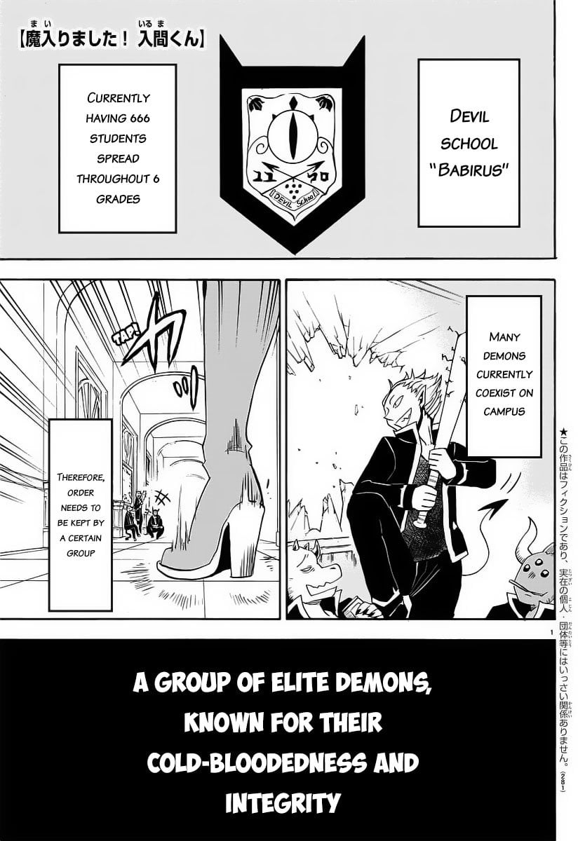 Read Welcome to Demon School! Iruma-kun EN Manga Online