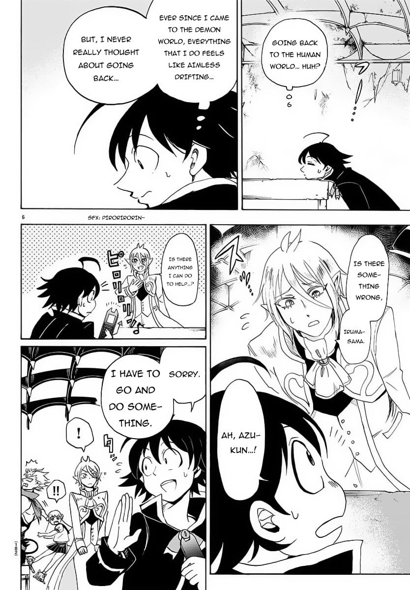 Read Welcome to Demon School! Iruma-kun EN Manga Online