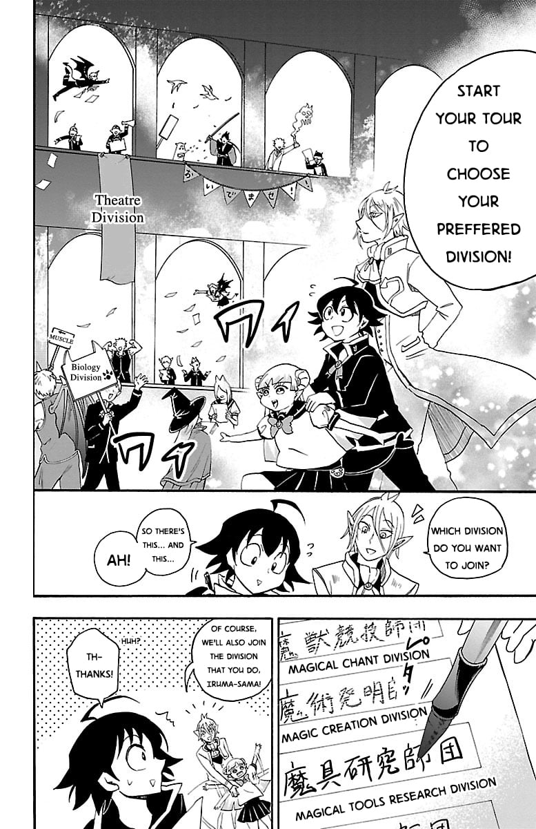 Read Welcome to Demon School! Iruma-kun EN Manga Online