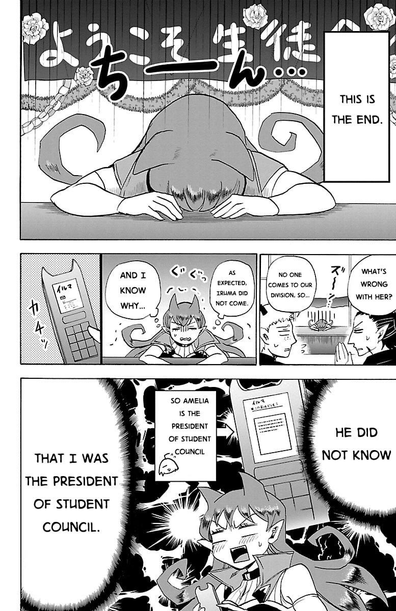Read Welcome to Demon School! Iruma-kun EN Manga Online