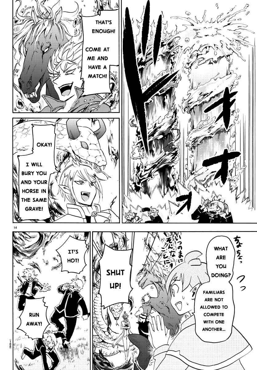 Read Welcome to Demon School! Iruma-kun EN Manga Online