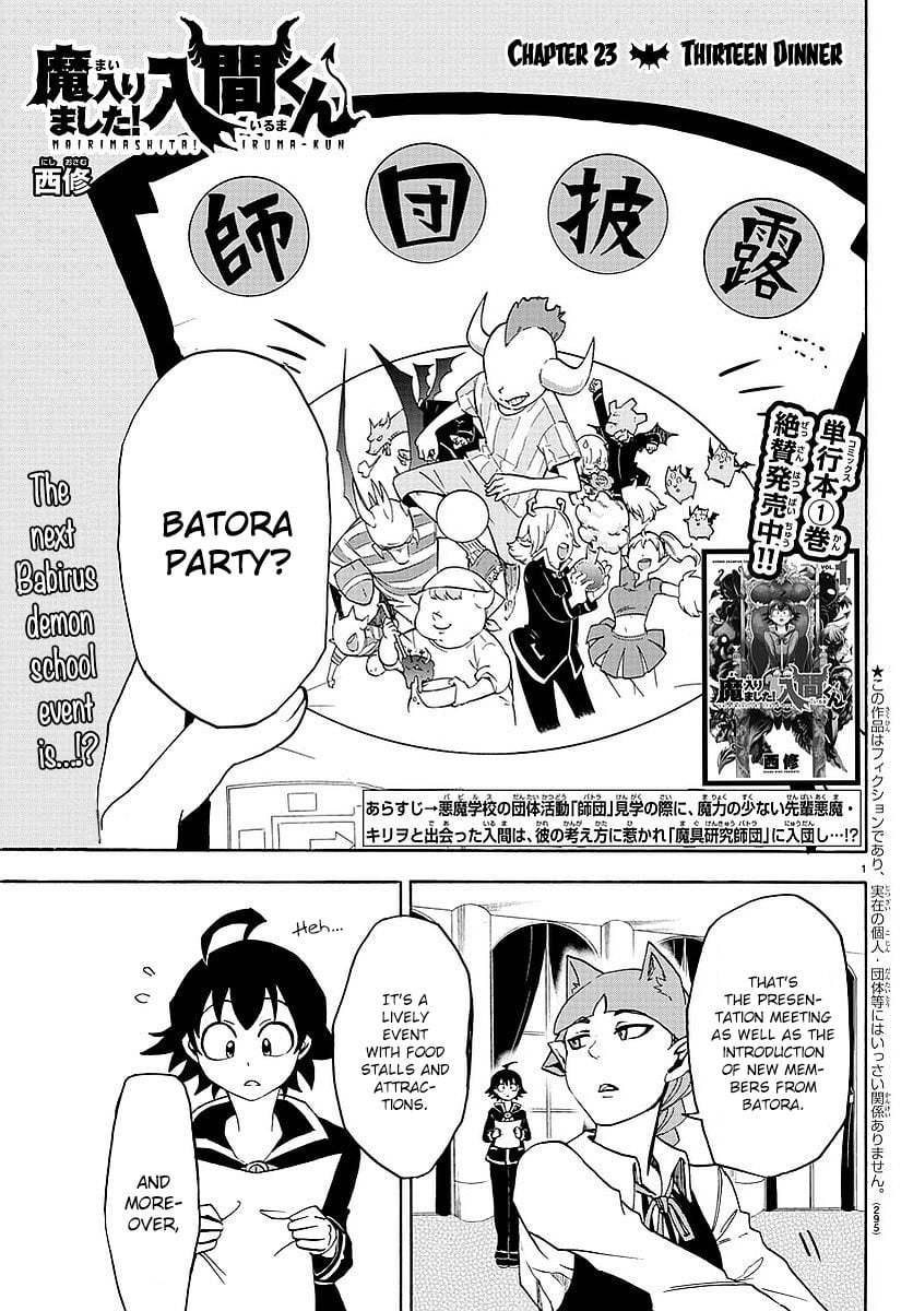 Read Welcome to Demon School! Iruma-kun EN Manga Online