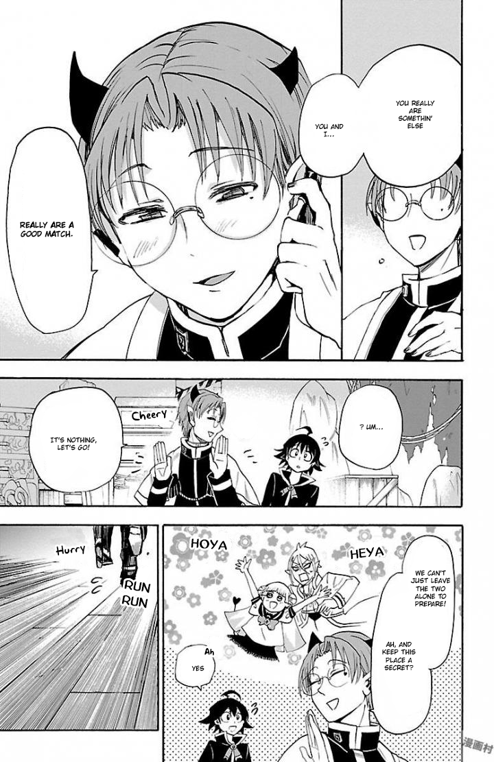 Read Welcome to Demon School! Iruma-kun EN Manga Online