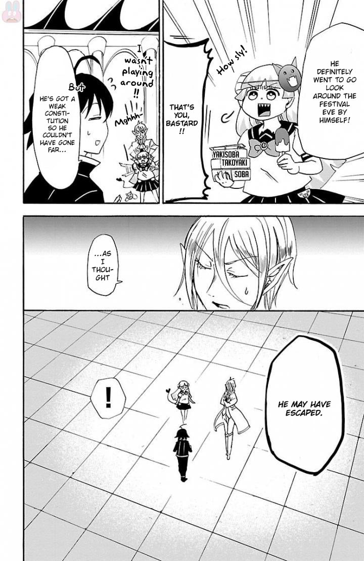 Read Welcome to Demon School! Iruma-kun EN Manga Online