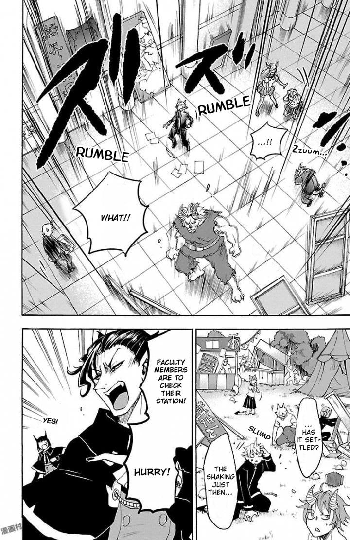 Read Welcome to Demon School! Iruma-kun EN Manga Online