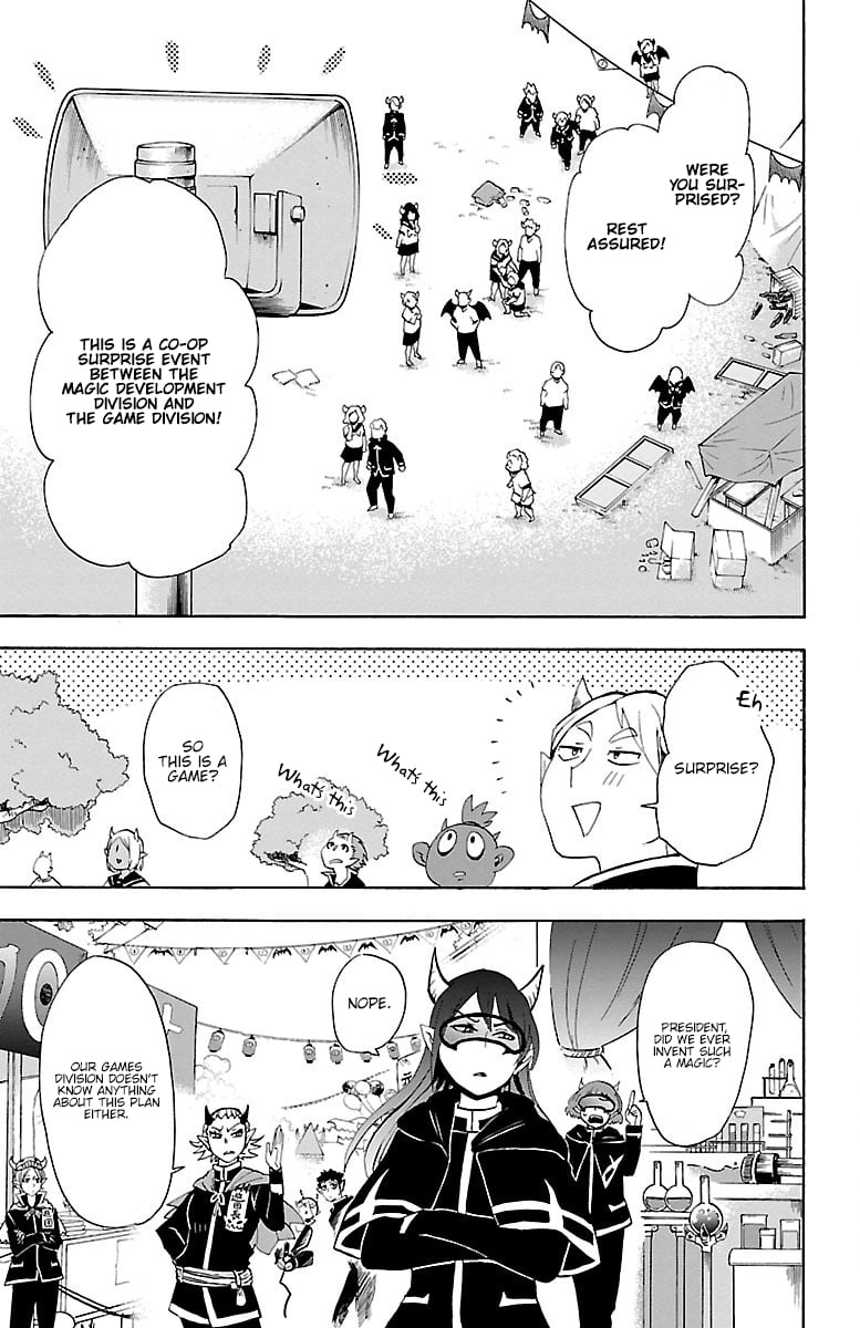 Read Welcome to Demon School! Iruma-kun EN Manga Online