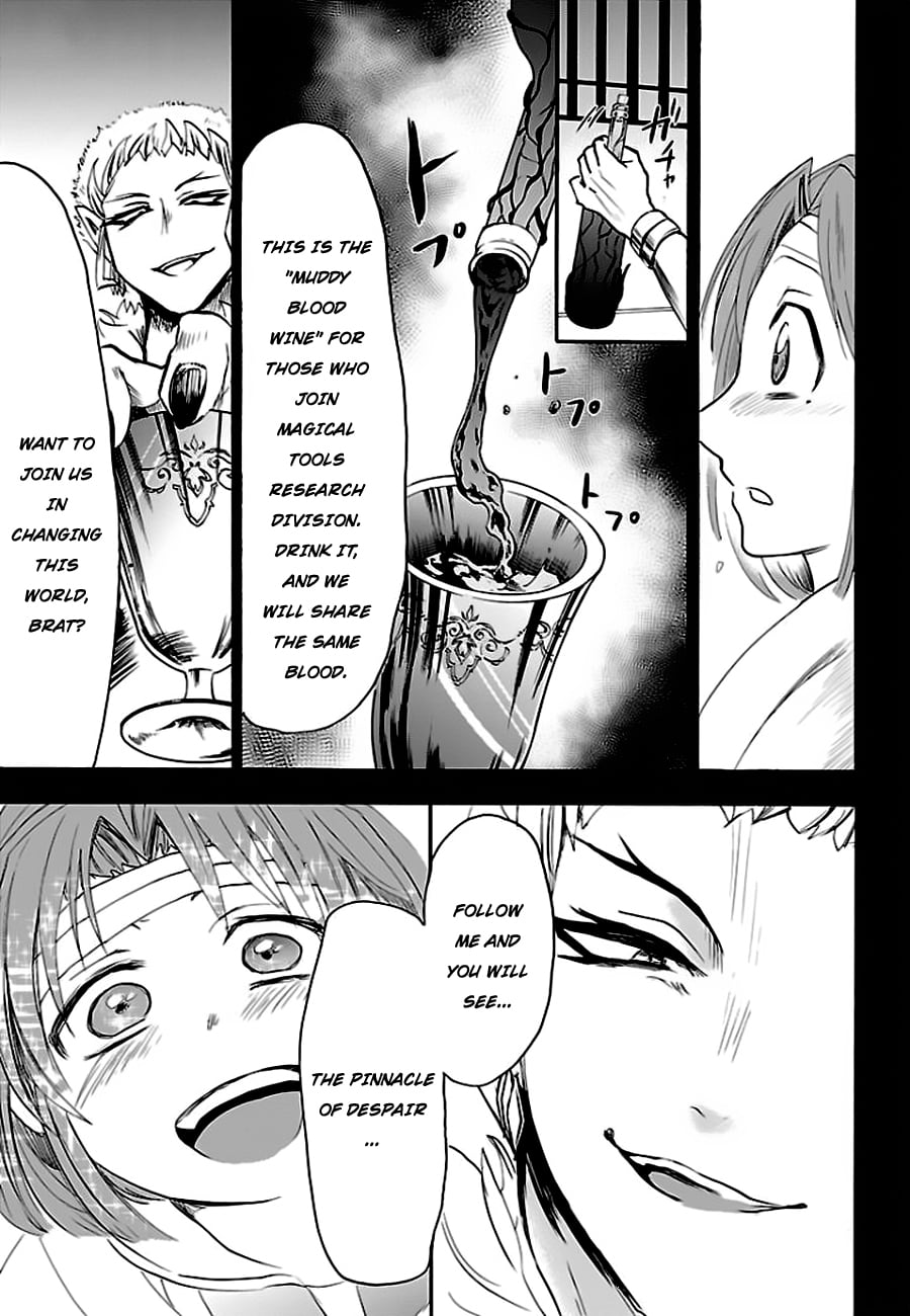 Read Welcome to Demon School! Iruma-kun EN Manga Online