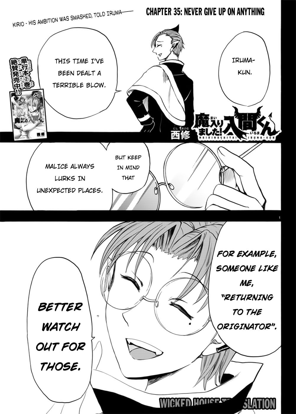 Read Welcome to Demon School! Iruma-kun EN Manga Online