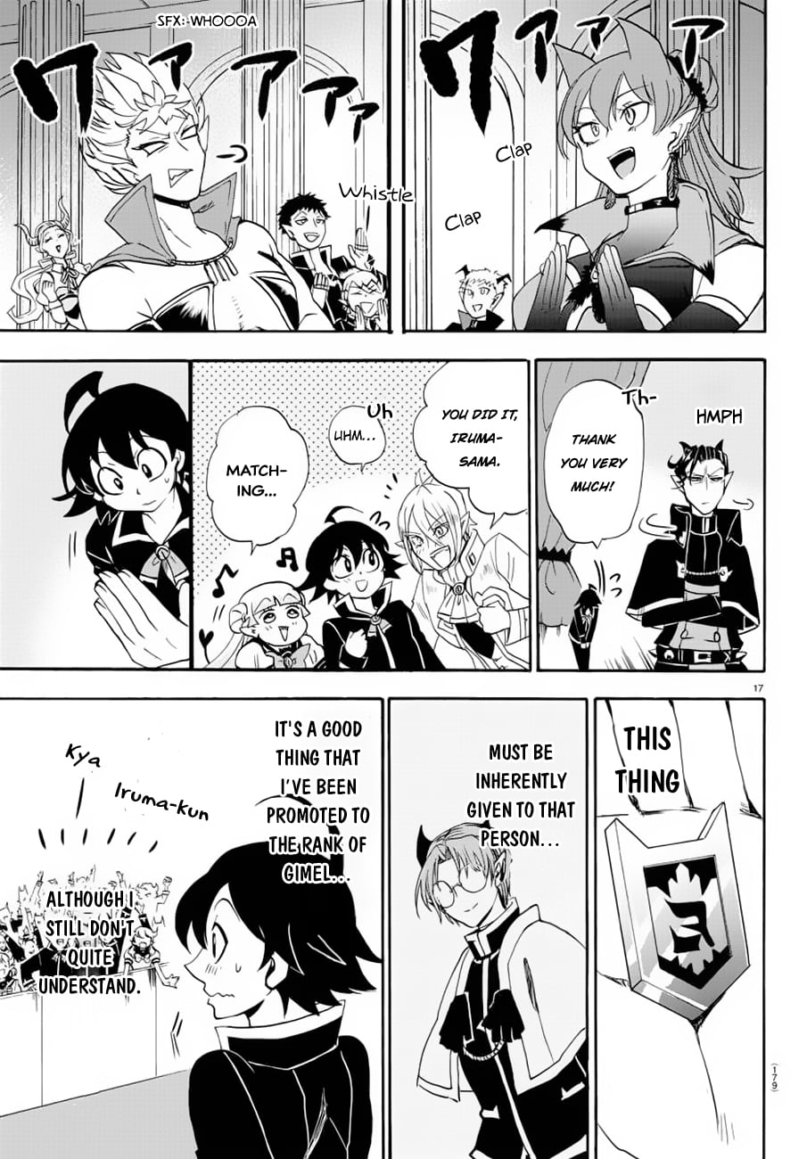 Read Welcome to Demon School! Iruma-kun EN Manga Online