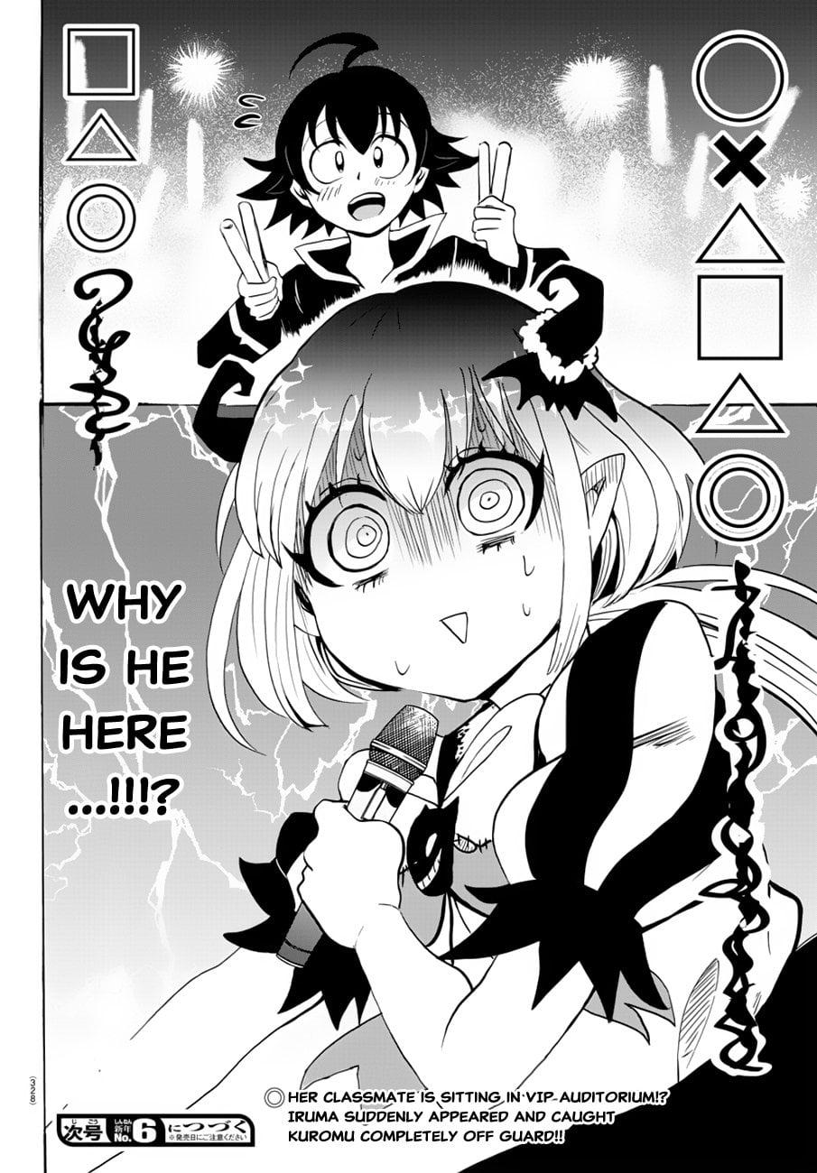 Read Welcome to Demon School! Iruma-kun EN Manga Online