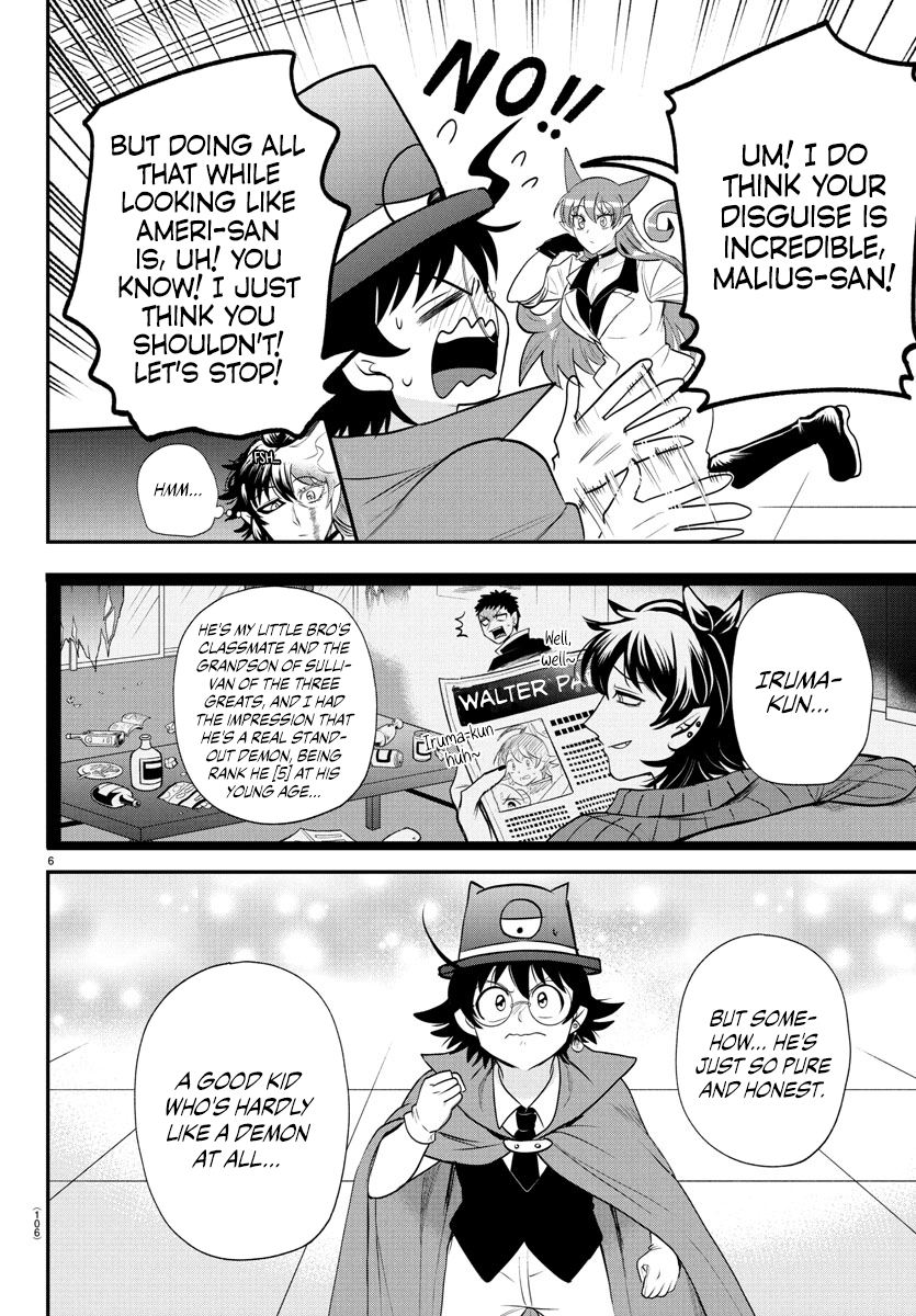 Read Welcome to Demon School! Iruma-kun EN Manga Online