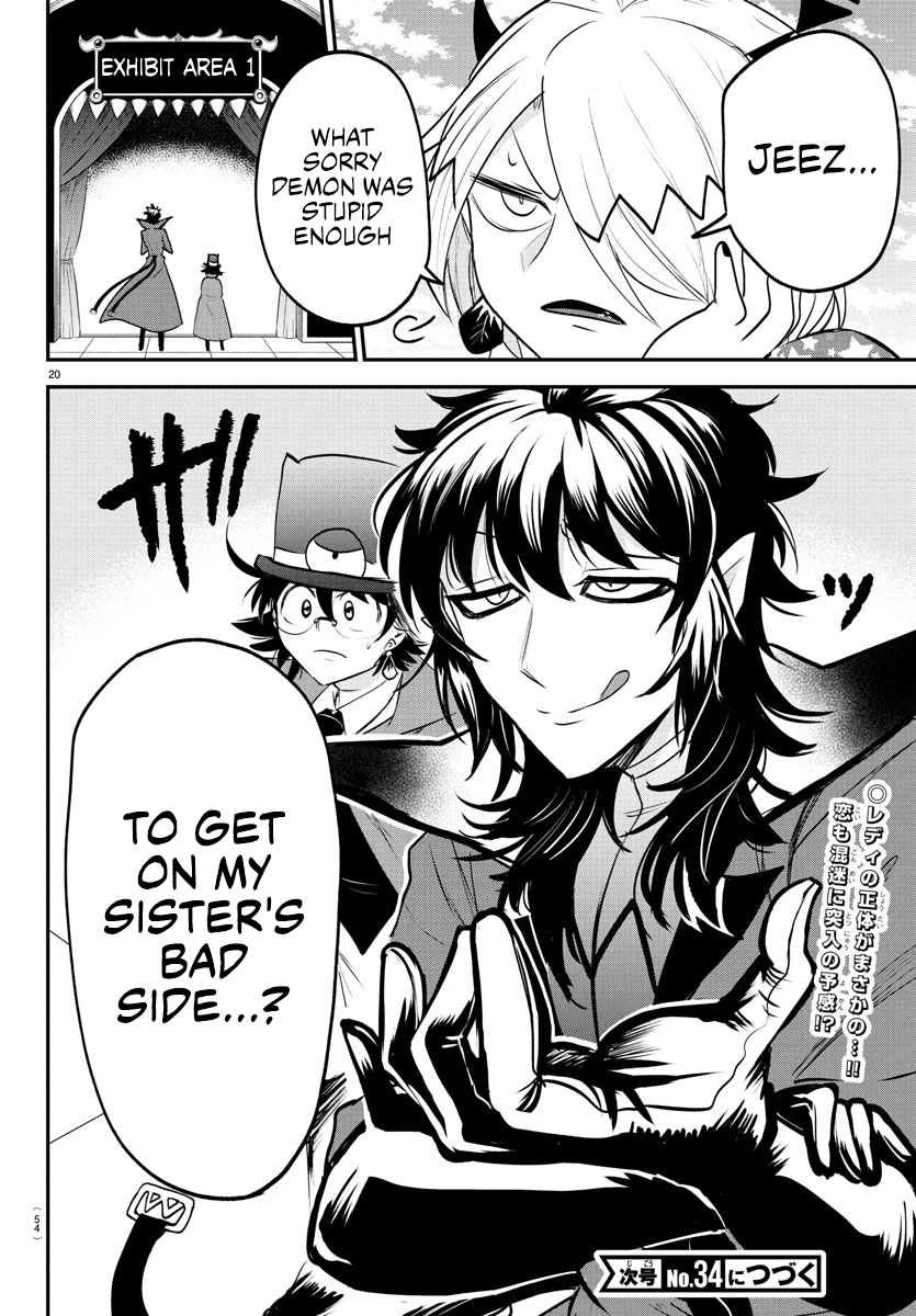Read Welcome to Demon School! Iruma-kun EN Manga Online