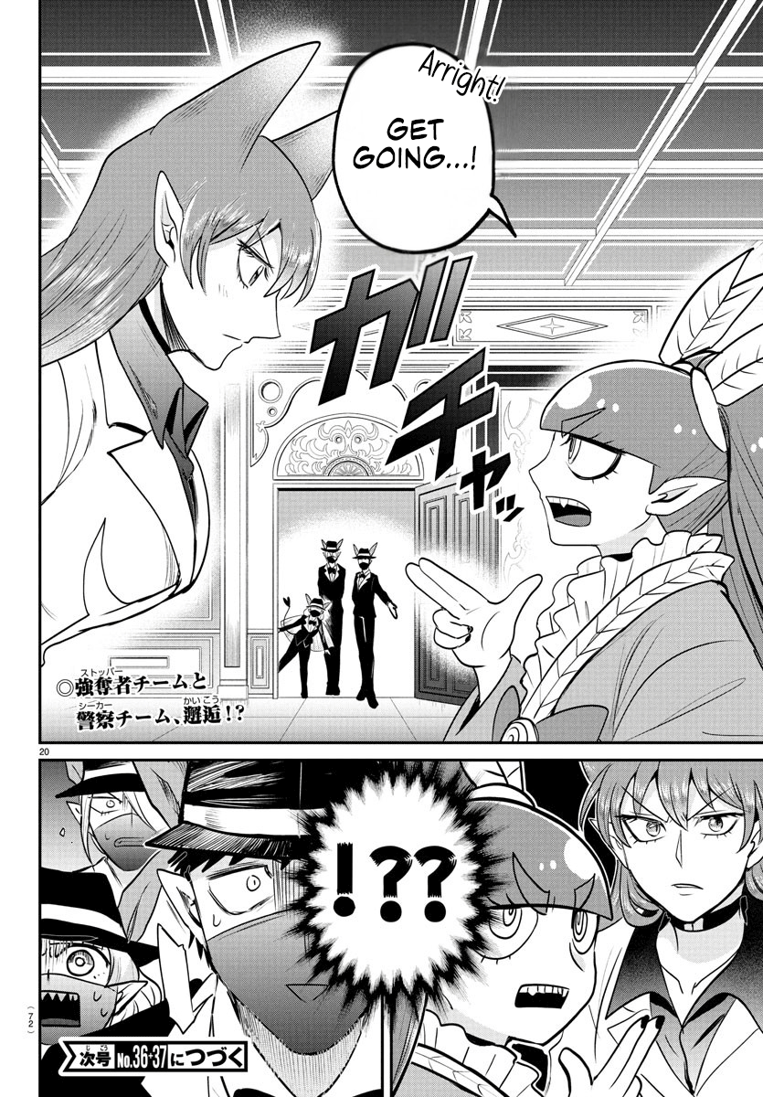 Read Welcome to Demon School! Iruma-kun EN Manga Online