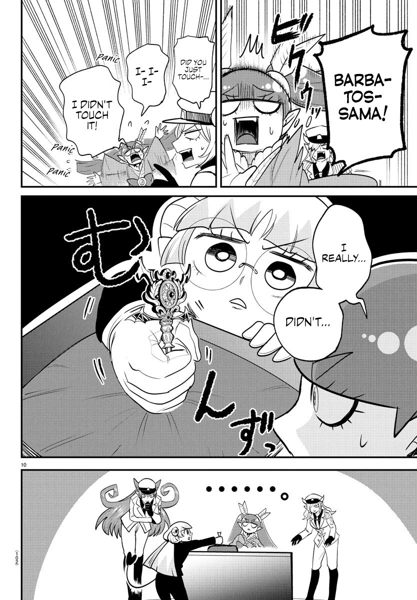 Read Welcome to Demon School! Iruma-kun EN Manga Online