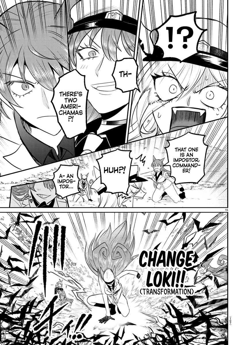 Read Welcome to Demon School! Iruma-kun EN Manga Online