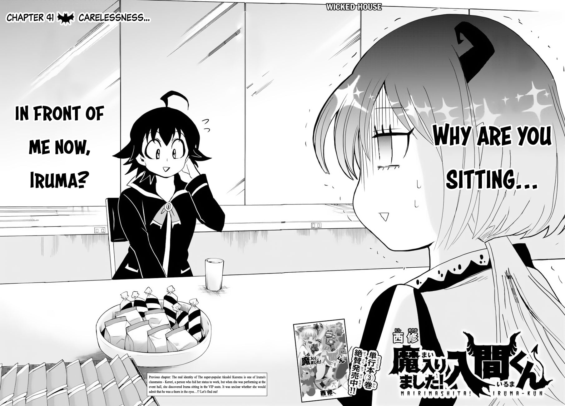 Read Welcome to Demon School! Iruma-kun EN Manga Online