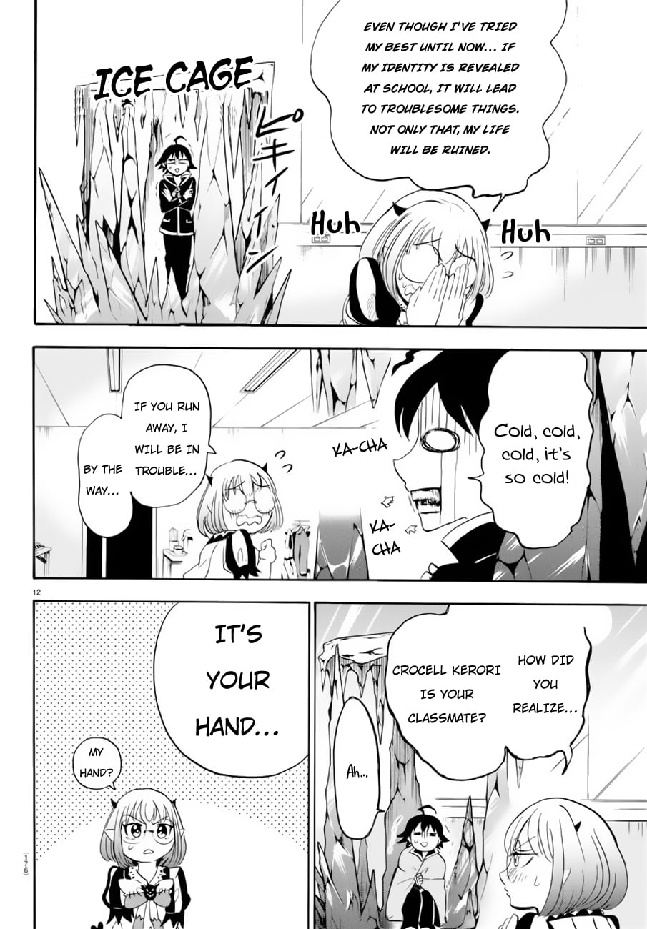 Read Welcome to Demon School! Iruma-kun EN Manga Online