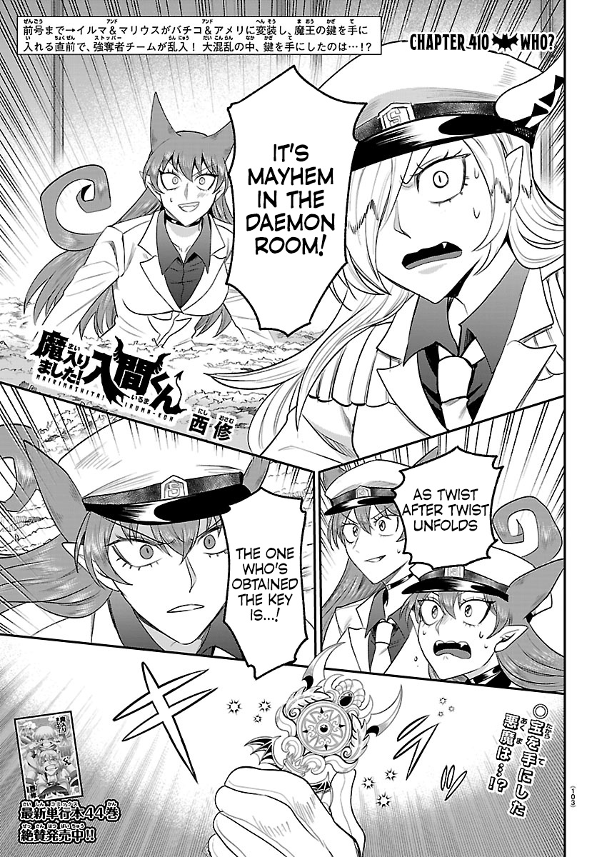 Read Welcome to Demon School! Iruma-kun EN Manga Online