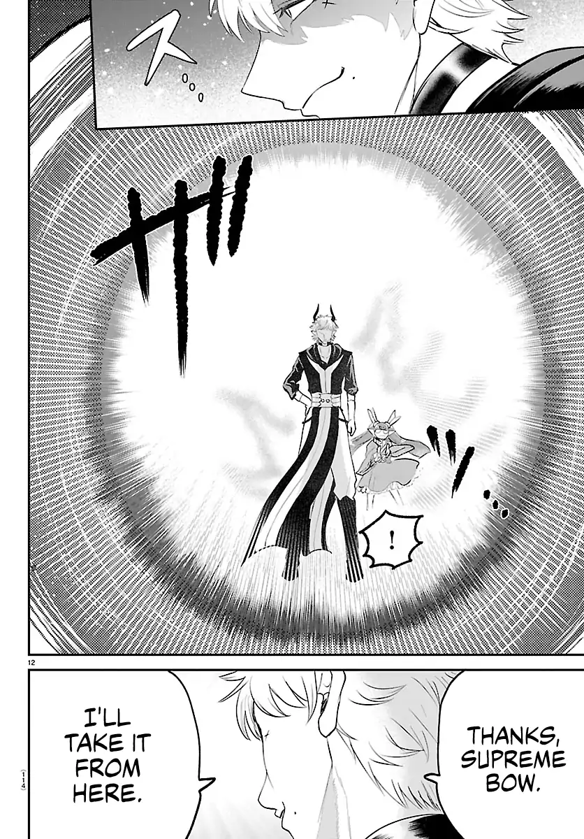 Read Welcome to Demon School! Iruma-kun EN Manga Online