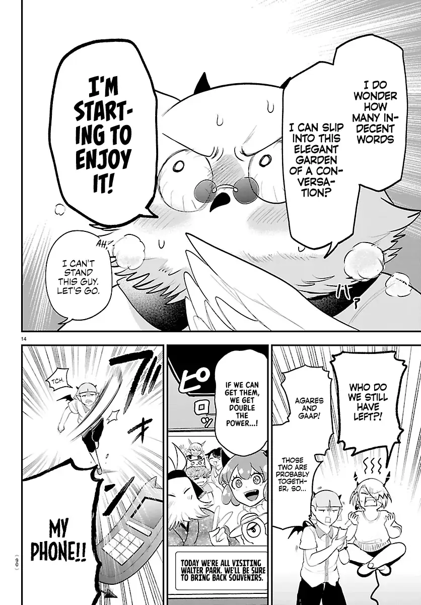 Read Welcome to Demon School! Iruma-kun EN Manga Online