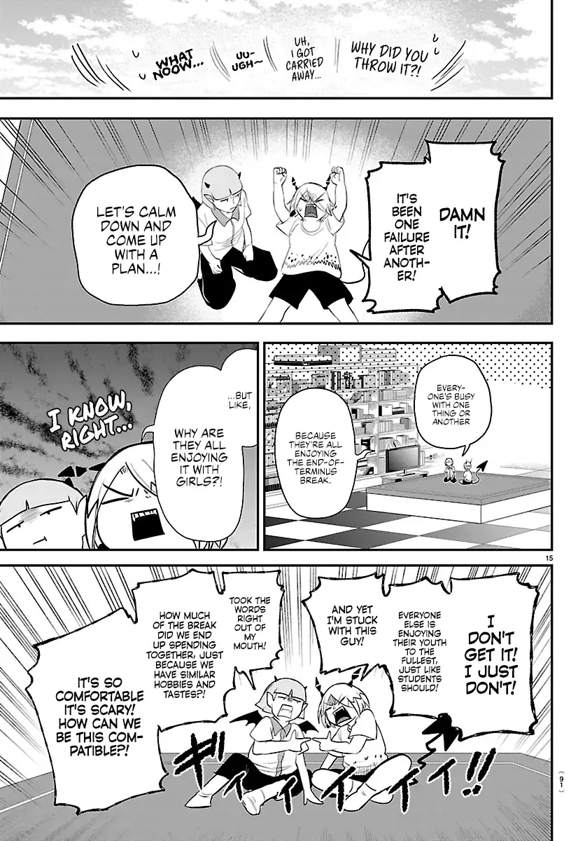 Read Welcome to Demon School! Iruma-kun EN Manga Online