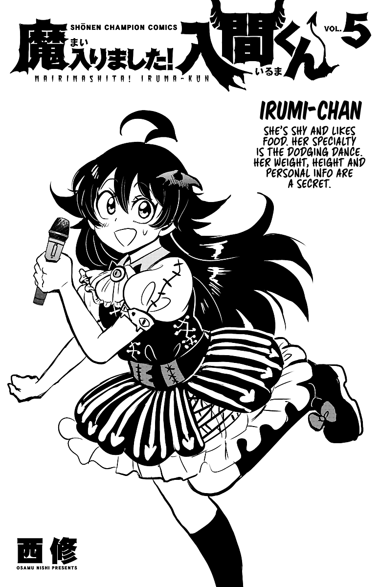 Read Welcome to Demon School! Iruma-kun EN Manga Online
