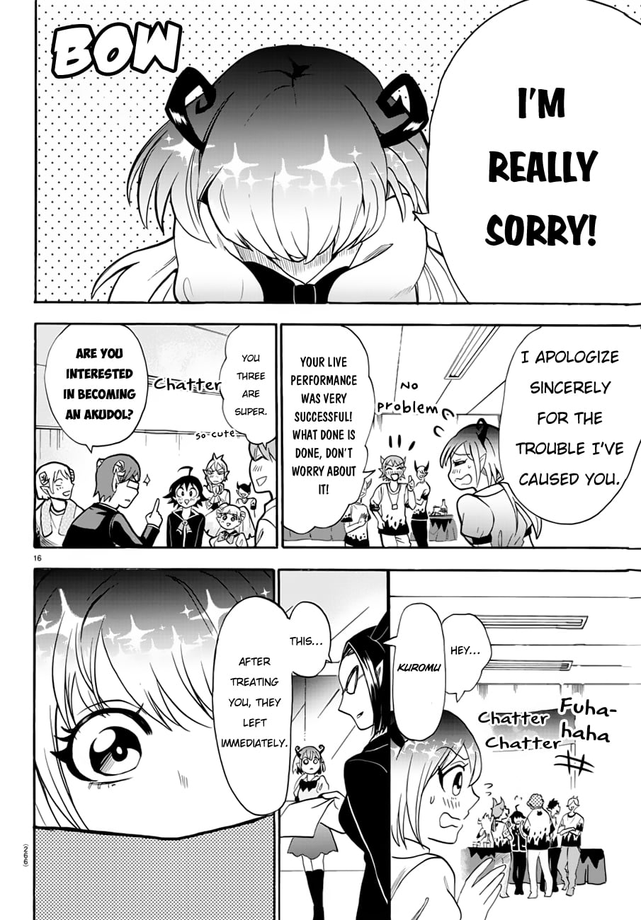 Read Welcome to Demon School! Iruma-kun EN Manga Online