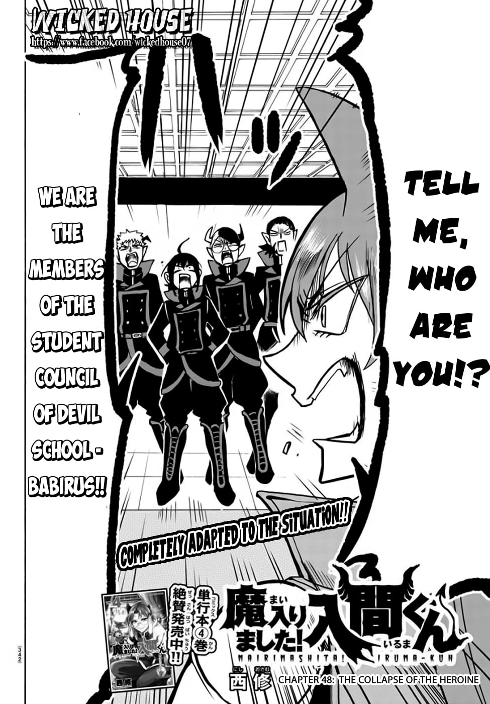 Read Welcome to Demon School! Iruma-kun EN Manga Online