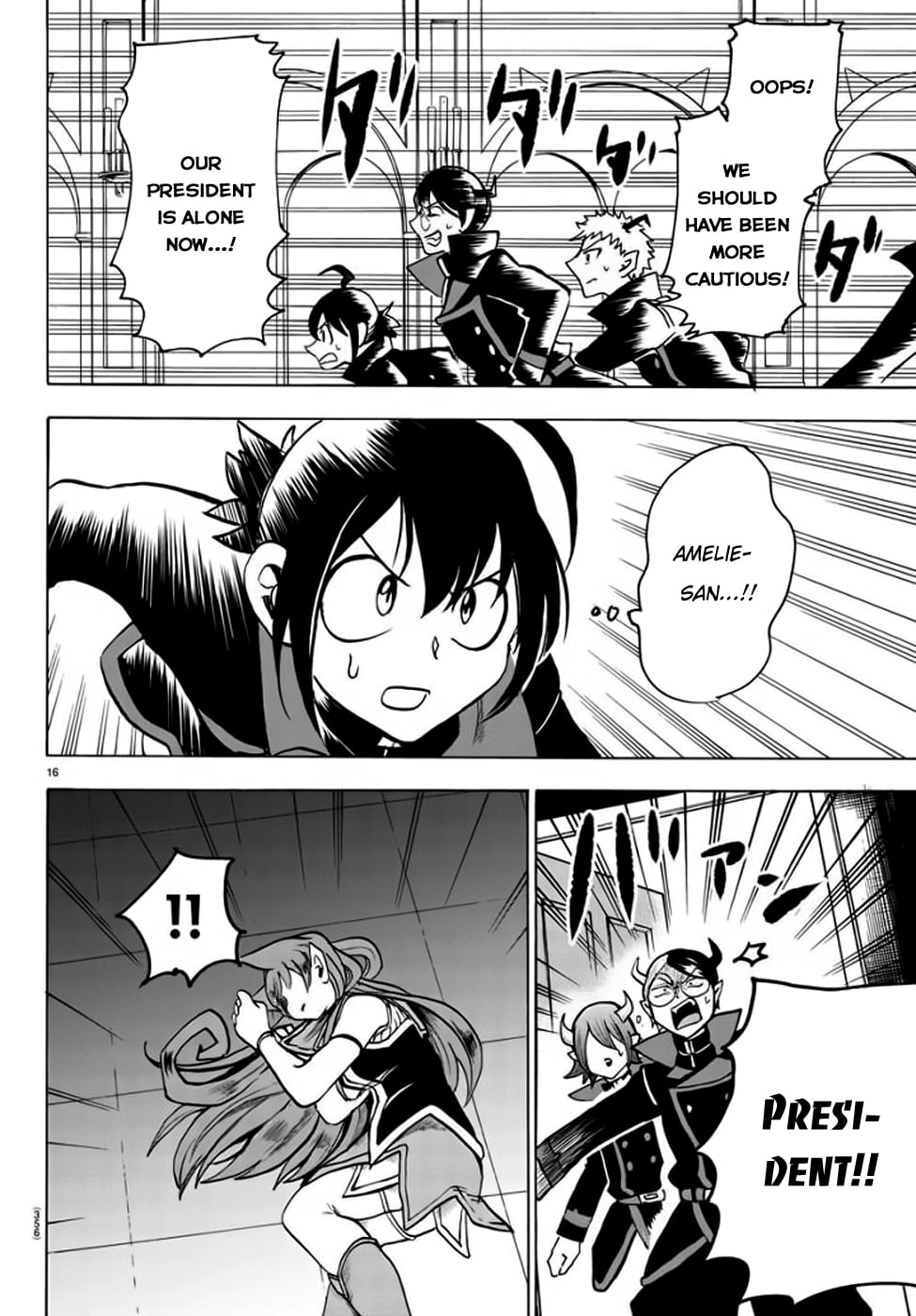 Read Welcome to Demon School! Iruma-kun EN Manga Online