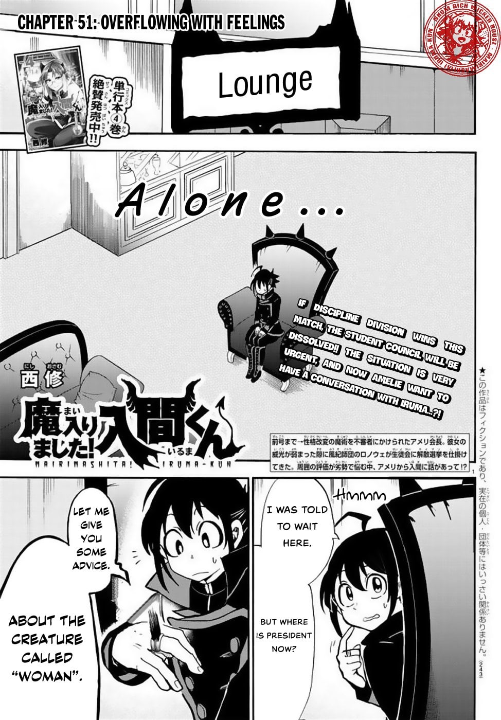 Read Welcome to Demon School! Iruma-kun EN Manga Online